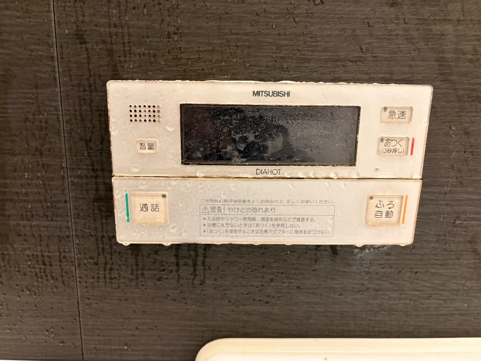 福岡・佐賀・熊本でエコキュート・電気温水器修理・故障のお問合せは - エコキュート・電気温水器の窓口 -  by 株式会社エスジーテック